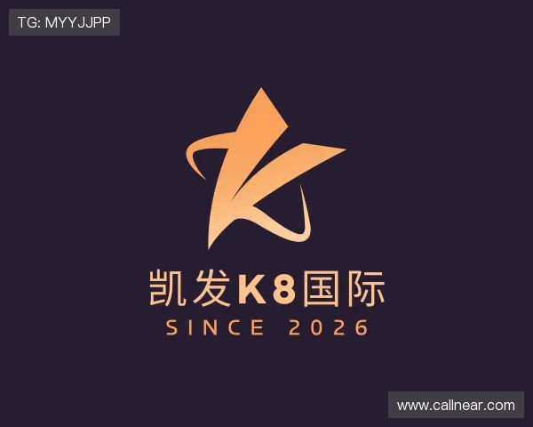 知道k8凯发国际
